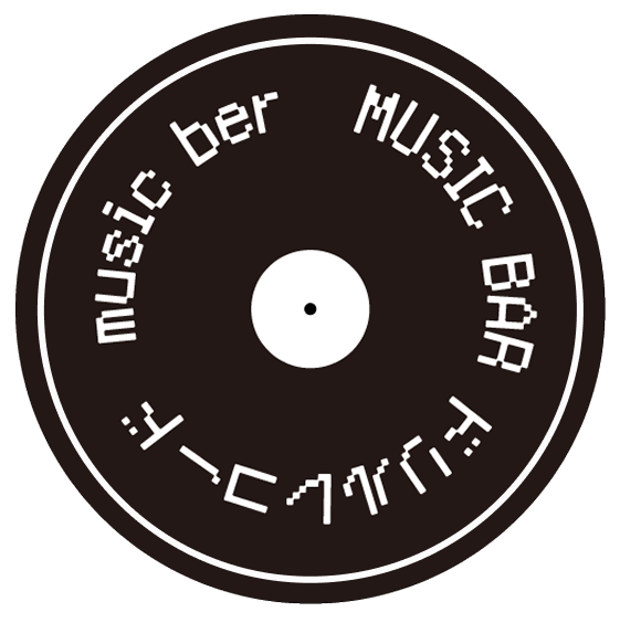 レコード